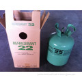 E-Cool Gas Refrigerant r22 refrigerant for sale R22 gas pric